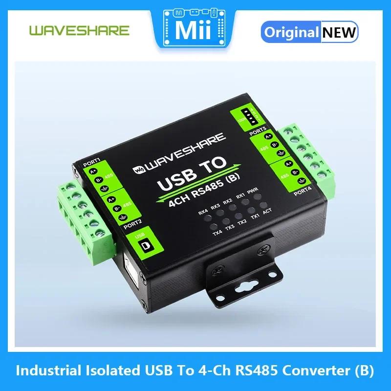 Waveshare   USB to 4-Ch RS485  (B), CH344L Ĩ,  ȣ ȸ,  ý 